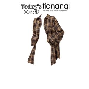 TIANANQI | Popular Fall New Arrival Loose Fit Long Sleeve Shirt High Waist Skirt Set