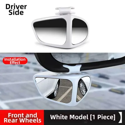 gumahus | 360 Degree Wide Angle Auxiliary Reverse Mirror