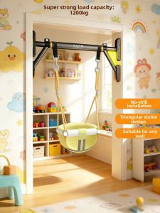 XINYIWANJIA | Indoor Outdoor Portable Sensory Development Swing