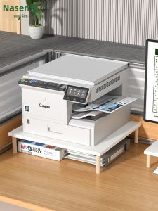 Desktop Printer Riser Stand Base Lifting Pad High Density Plush Organizer Multi Layered Wooden Structure Modern Simplicity