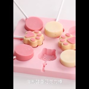 Khuôn làm kẹo mút silicon cho bé nhiều hình xinh xắn dễ thương 8 hình PUPUKIDS