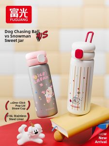 Fuguo Stainless Steel Insulated Water Bottle Straw Cup High Aesthetic Value for Students And Children on School Days