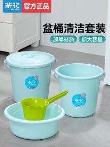 Thùng Đựng Nước Nhựa Cấp Thực Phẩm Có Nắp Lớn Thùng Đựng Nước Hình Tròn Cho Ký Túc Xá Sinh Viên Thùng Đựng Nước Gia Dụng Thùng Đựng Nước