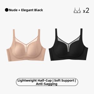 GRACEWELL | Lift Support Full-Cup Bra