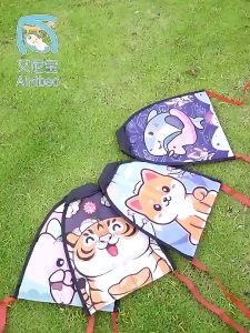 Đồ Chơi Ngoài Trời Ná Bắn Diều Hình Thú - Hình Cọp Chó Shiba Đáng Yêu [Đồ Chơi Trẻ Em]
