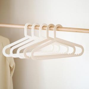 10PCS/Set Traceless Coat Hanger: Japanese Style Plain Hangers for Your Wardrobe