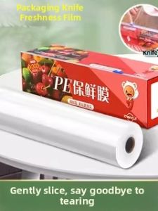 ZHANGJI | Food Grade High Temperature Safe Plastic Wrap