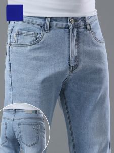 ROMON | Romon Mens Summer Thin Ice Silk Casual Loose Straight Leg Jeans Fashionable Korean Style Business Casual Long Trousers