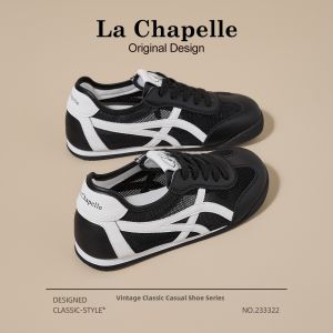 La Chapelle | Breathable Flat Casual Shoes