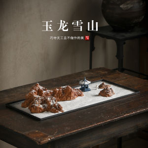 New Chinese Creative Sand Tray Snow Mountain Dry Landscape Landscape Landscape Hallway Wine Cabinet Office Zen Rockery Decoration Ornaments