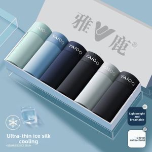 Large Size Summer Breathable Boxers