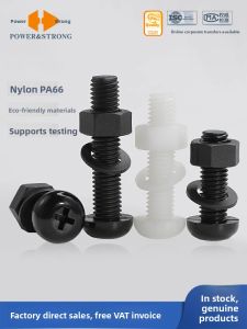 POWER&STRONG | Insulated Nylon Screw Nut Set