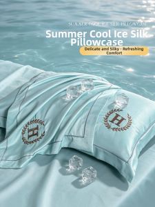 KAMONI | Water Wash Coolness Embroidered Machine Washable Pillowcase 48x74cm