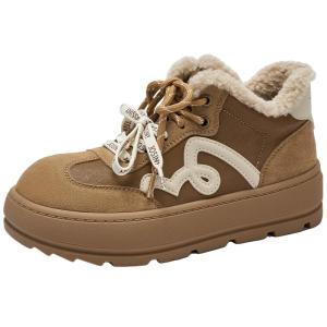 Josiny | Retro Insulated High-top Womens Shoes