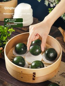 KAULUS | Non-Stick Greaseproof Paper For Ai-grass Dumplings