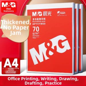 M&G | Thick Double-Sided A4 Printing Paper 70g
