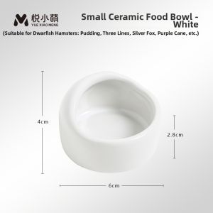 YUEXIAOMENG | Nutritious Hamster Feed Pudding