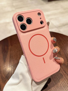 Solid Color Full Coverage Magnetic Charging Phone Case