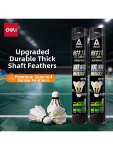 deli | Durable Outdoor Training Badminton Shuttlecocks Duck Goose Feather