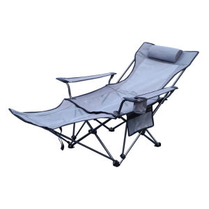 YINGLE | Portable Multi-adjustable Lounge Chair
