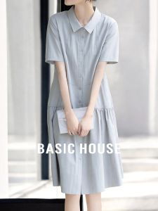 Basic House | Simple Small Collar Breathable Summer Dress