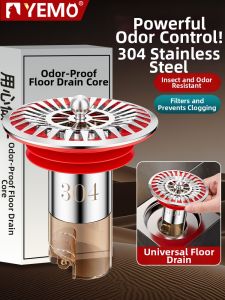 YEMO | Anti-Odor Water Trap Core Stainless