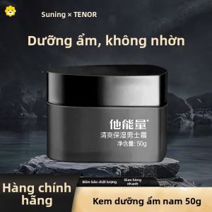 Kem Dưỡng Ẩm Sâu Cho Nam Kem Dưỡng Ẩm Cho Da Khô Mùa Đông Kem Dưỡng Ẩm Cho Học Sinh Sản Phẩm Chăm Sóc Da Mặt Nam