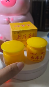 Kem Hũ vệ sinh da nấm ngứa nước ăn tay chân