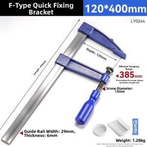 NAIFUNA | Fast Wood and Stone Fixing Clamp