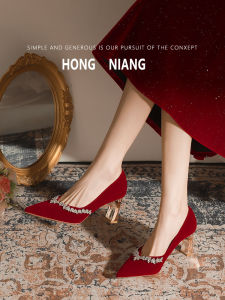 Red Chinese Style Velvet Surface Wedding Shoes Comfortable High Heel Footwear for Wedding Banquet Pregnant Women Can Wear