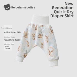 Usbettas | Potty Training Pants Anti-leak High Waist