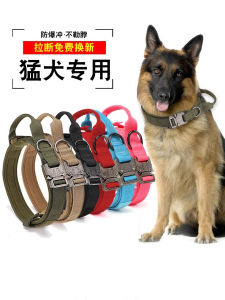 Retractable Dog Leash Tactical Collar for Large Dogs Such as Huskies And Labradors Adjustable Neck Ring Pet Supplies