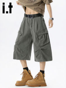 izzue | Trendy Pleated Big Pocket Shorts