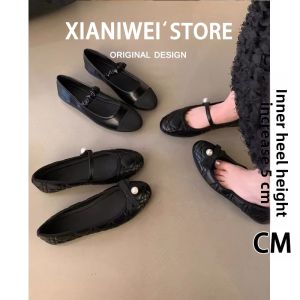 XIANNIWEI | Platform Flat Shoes Vintage Style