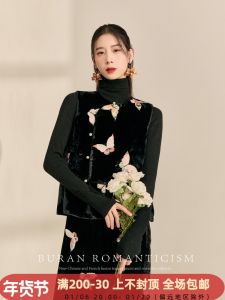 Black Embroidered Velvet Jacket And Skirt Set New Chinese Style Two-Piece Suit by FlowingEra for Women Winter Fashion Ensemble