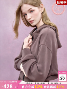 Juicy Couture | Slow Cleanfit Jacket Womens