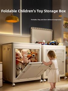 XUNHUAI | Large Foldable Home Storage Box