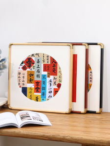 Calligraphy and Painting Frame Mounting Frame 30 Square Chinese Painting Solid Wood Frame Photo Frame Wall-Mounted Chinese Painting Frame Calligraphy Frame Customization