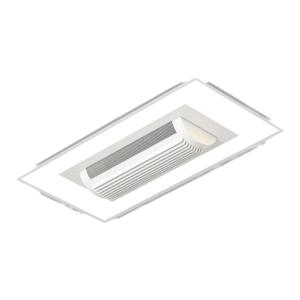 MR.LAMP | Ceiling Fan Light No-Blades Kitchen Embeddable