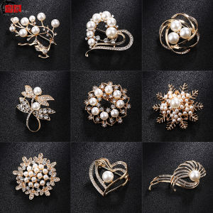 Elegant Womens Fashion Lapel Pins High-End Sensation Suit Cheongsam Decorative Neckpiece Anti-Light Personality Brooch Accessories