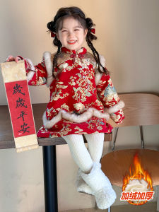 Princess Style Cheongsam Dress Childrens Hanfu New Year Clothes for Girls Toddler Girls Autumn Winter Floral Print Skirt