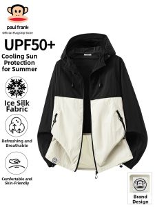 Paul Frank | Sun Protection Hooded Jacket Summer Thin Quick Dry Loose Fit