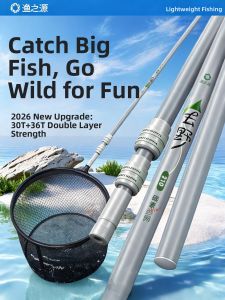 YUZHIYUAN | Fishing Landing Net Pole