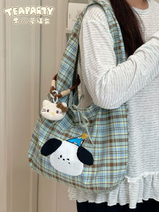 Cute Dog Patterned Versatile Shoulder Bag for College Girls Soft Polyester Material Handbag Tote Bag Single Strap Bag