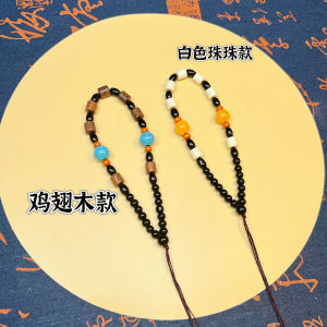 High End Jadeite Buddha Seed Handle Piece Rope Keychain Bracelet Cord Premium Quality DIY Fashion Jewelry Accessories