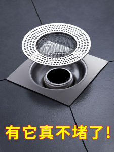 Stainless Steel Kitchen Sink Drain Cover Filter Hair Clogging Prevention Bathroom Waste Disposal Filter Sink Strainer