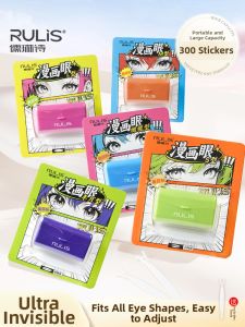 RULIS | Invisible Natural Eyelid Tape Portable