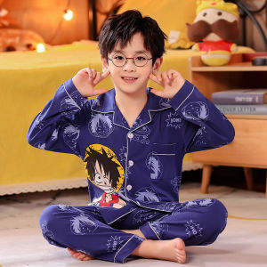 Kids Pajamas Boys Spring and Autumn Thin Long Sleeves Imitation Cotton Cartoon Little Dinosaur Cardigan Baby Boy Two-piece Set Days