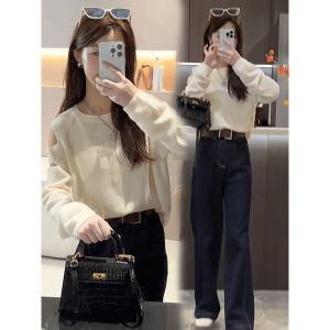 French Design Loose Casual Long Sleeve Knit Sweater