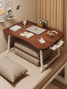 SAMEDREAM | Folding Multi-Use Small Table